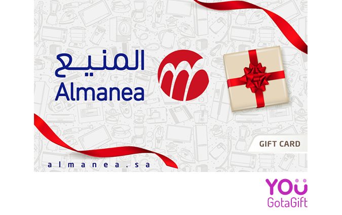 Almanea Gift Cards