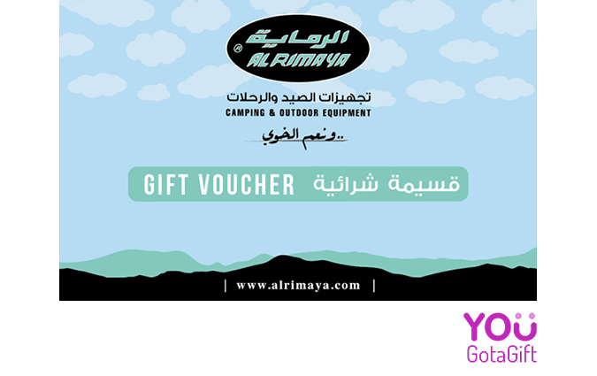 Alrimaya Gift Cards