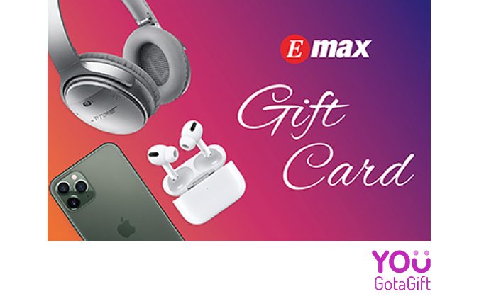 Emax Gift Cards