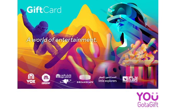 Entertainment Gift Cards
