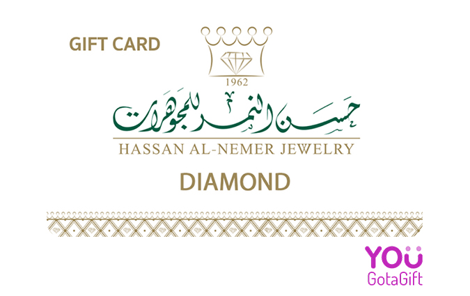 Hassan Al-Nemer Diamond Jewelry Gift Cards