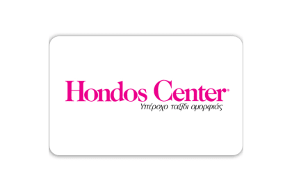 Carte regalo Hondos Center