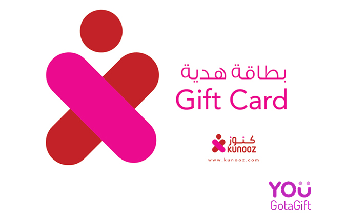 Carte regalo Kunooz Pharmacy