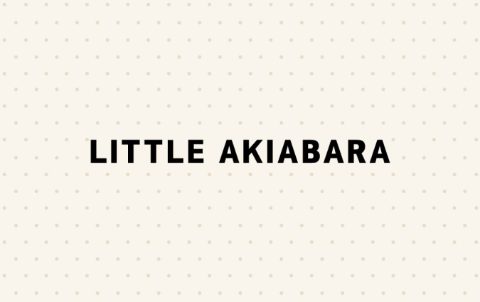 Carte regalo Little Akiabara