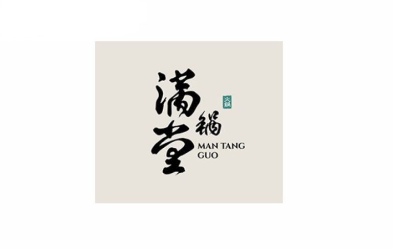 Carte regalo Man Tang Guo