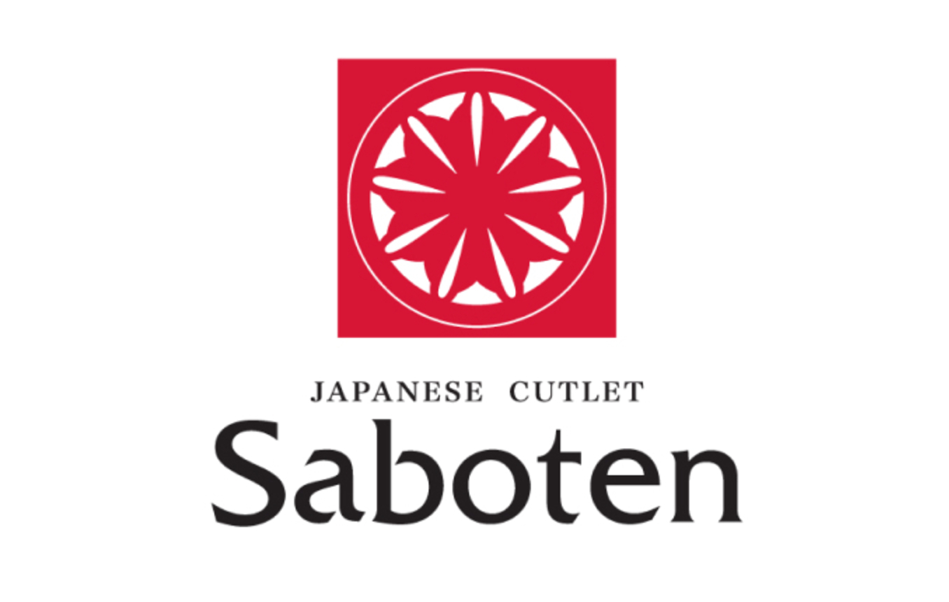 Saboten Japanese Cutlet gift card