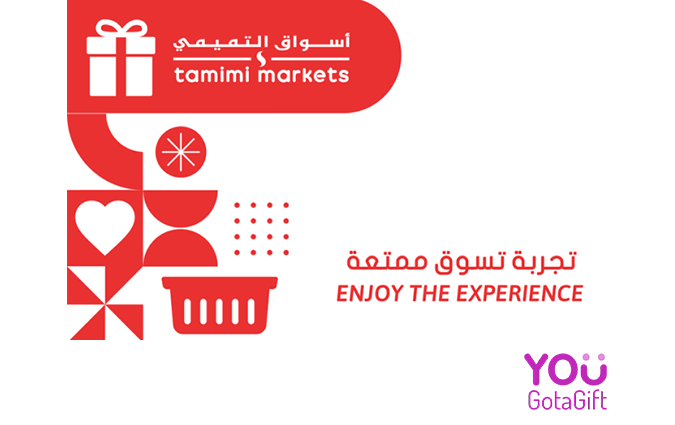 Carte regalo Tamimi Markets