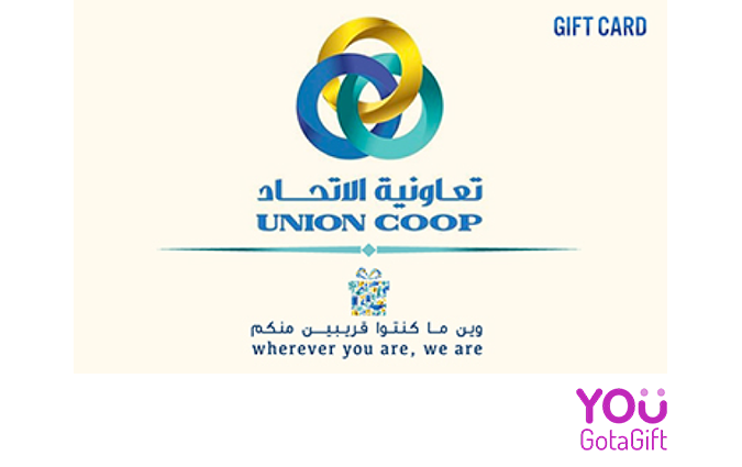 Carte regalo Union Coop