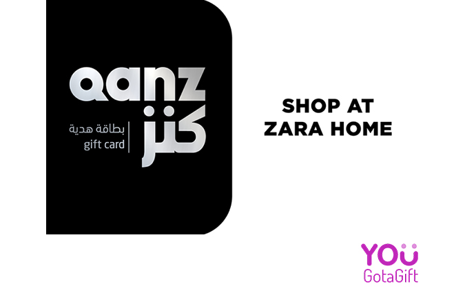Carte regalo Zara Home | Qanz