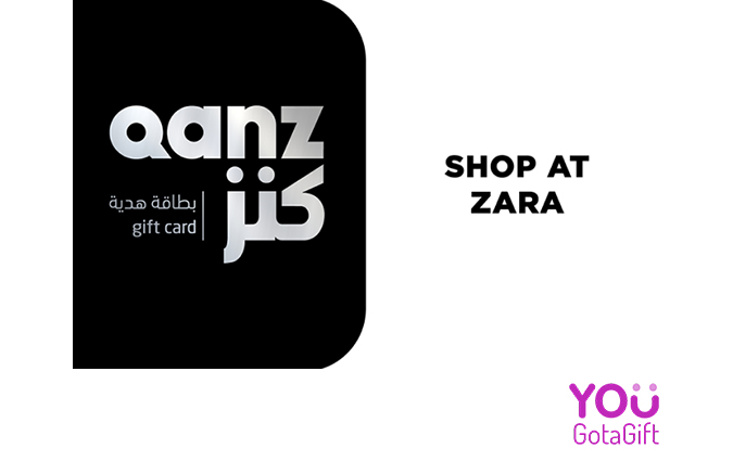 Carte regalo ZARA | Qanz