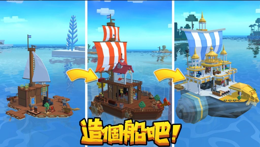 Arkcraft - Idle Adventure
